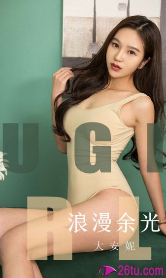 舍不得星星免费播放全集